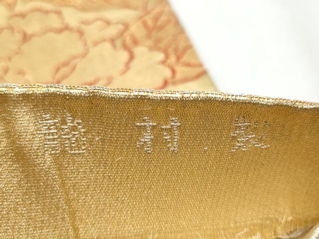 平和屋着物●龍村美術織物　龍村製　六通柄袋帯　花鳥苑錦　金糸　正絹　逸品　CABB0401hy