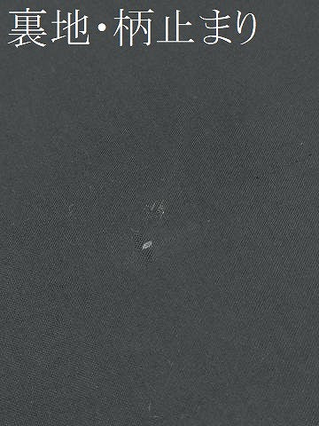 平和屋着物●六通柄袋帯　唐織　裂取名錦文　金糸　正絹　逸品　CABB0435hy