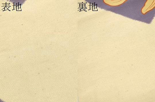 平和屋着物●アンティーク　大正ロマン　丸帯　駒刺繍　乱菊　引き抜き帯　正絹　逸品　CABB0447hy