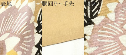 平和屋着物●九寸名古屋帯　紬地　型染め　花蝶文　正絹　逸品　CABB0459hy