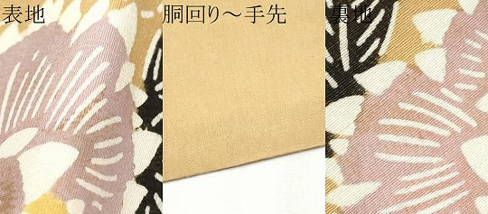 平和屋着物●九寸名古屋帯　紬地　型染め　花蝶文　正絹　逸品　CABB0459hy