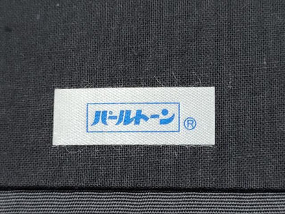 平和屋着物●塩瀬　九寸開き名古屋帯　駒刺繍　下駄　花蝶文　金彩　正絹　逸品　CABB0461hy