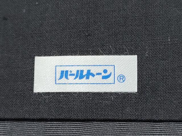 平和屋着物●塩瀬　九寸開き名古屋帯　駒刺繍　下駄　花蝶文　金彩　正絹　逸品　CABB0461hy