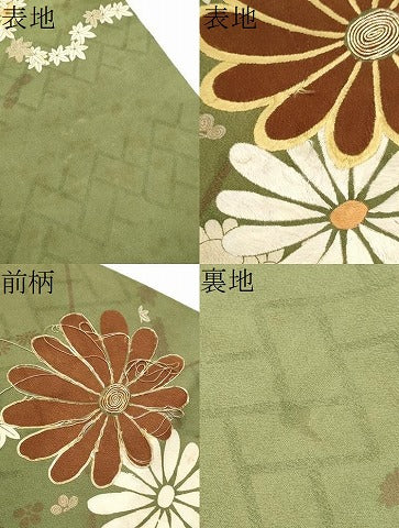 平和屋着物●アンティーク 大正ロマン 丸帯 駒刺繍 舞花文 引き抜き帯 正絹 逸品 CABB0467hy