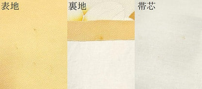 平和屋着物●鎌倉友禅 坂井教人 日本工芸会正会員 九寸開き名古屋帯 椿 金彩 鬼しぼ縮緬 正絹 逸品 CABB0508hy