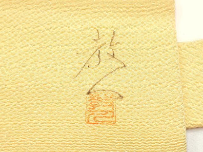平和屋着物●鎌倉友禅 坂井教人 日本工芸会正会員 九寸開き名古屋帯 椿 金彩 鬼しぼ縮緬 正絹 逸品 CABB0508hy