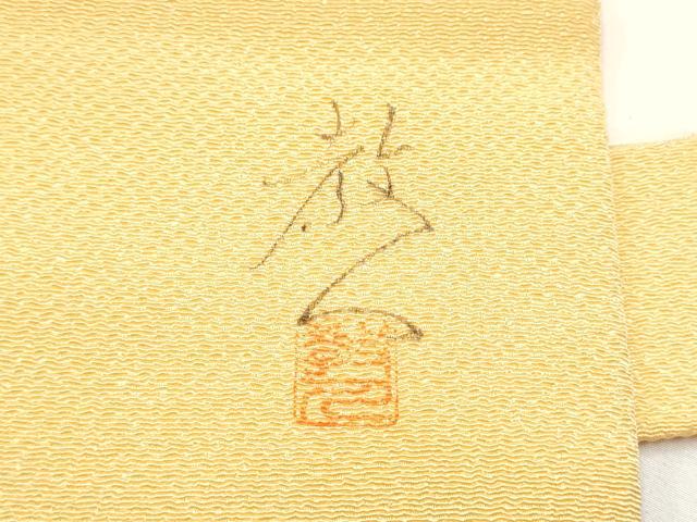 平和屋着物●鎌倉友禅 坂井教人 日本工芸会正会員 九寸開き名古屋帯 椿 金彩 鬼しぼ縮緬 正絹 逸品 CABB0508hy