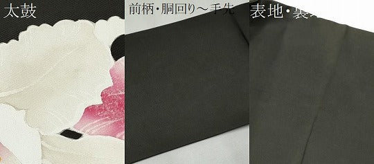 平和屋着物●塩瀬 九寸名古屋帯 カトレア 黒地 正絹 逸品 CABB0557hy