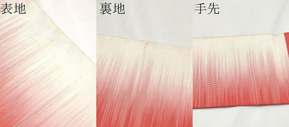 平和屋着物●爪掻き本綴れ　八寸名古屋帯　霞文　正絹　逸品　CABB0560hy
