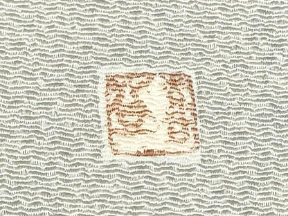 平和屋着物●人間国宝・羽田登喜男　九寸名古屋帯　枝椿　鬼しぼ縮緬　正絹　逸品　CABB0561hy