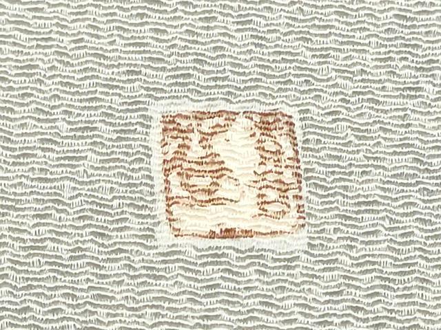 平和屋着物●人間国宝・羽田登喜男　九寸名古屋帯　枝椿　鬼しぼ縮緬　正絹　逸品　CABB0561hy