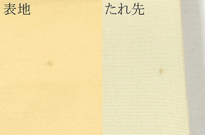 平和屋着物●塩瀬　九寸開き名古屋帯　手描き　枝花文　正絹　逸品　CABB0572hy