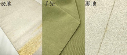 平和屋着物●爪掻き本綴れ　八寸名古屋帯　遠山霞文　金銀糸　正絹　逸品　CABB0606hy