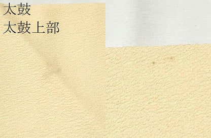 平和屋着物●九寸名古屋帯 幾何学文様 金彩 正絹 逸品 CABB0627hy