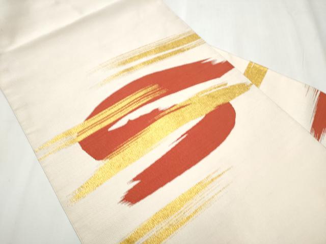 平和屋着物●爪掻本綴作家　伊達静　八寸名古屋帯　抽象文　正絹　逸品　CABB0638hy