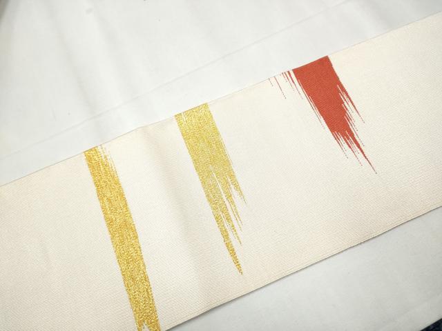 平和屋着物●爪掻本綴作家　伊達静　八寸名古屋帯　抽象文　正絹　逸品　CABB0638hy