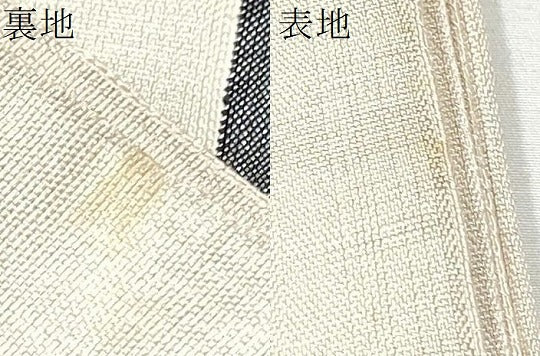 平和屋着物●太鼓柄袋帯 すくい織 成物 銀糸 正絹 逸品 CABB0659hy