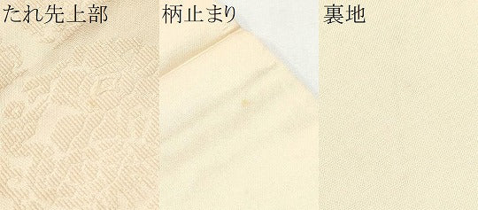 平和屋着物●六通柄　本袋帯　唐織　花鳥文　肌色　正絹　逸品　CABB0663hy 平和屋着物○六通柄 本袋帯 唐織 花鳥文 肌色 正絹 逸品 CABB0663hy
