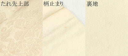 平和屋着物●六通柄　本袋帯　唐織　花鳥文　肌色　正絹　逸品　CABB0663hy