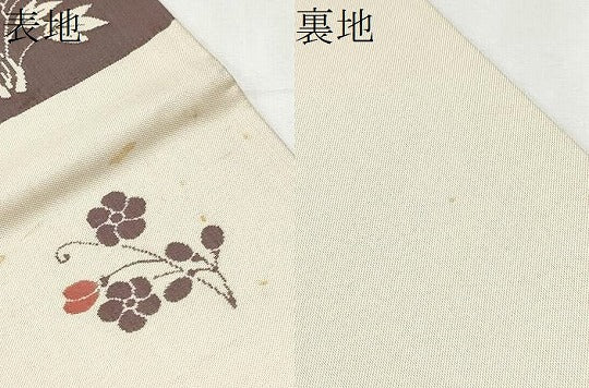 平和屋着物●六通柄袋帯　華乃木　正絹　逸品　CABB0665hy