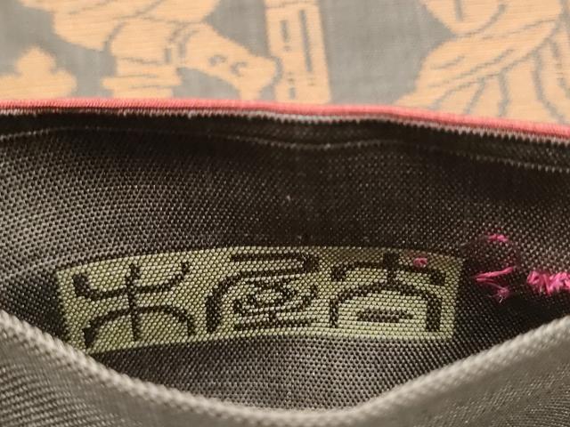 平和屋着物○名門木屋太 今河織物 六通柄袋帯 人物文