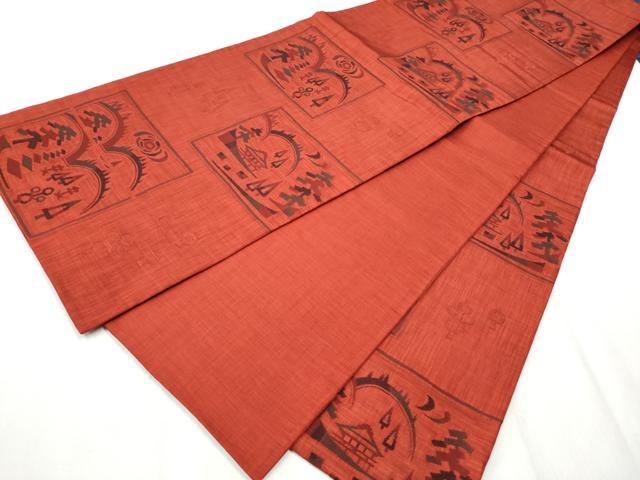 平和屋着物●名門木屋太　今河織物　六通柄袋帯　風景文　正絹　逸品　CABB0720hy