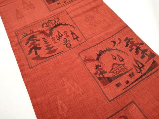 平和屋着物●名門木屋太　今河織物　六通柄袋帯　風景文　正絹　逸品　CABB0720hy