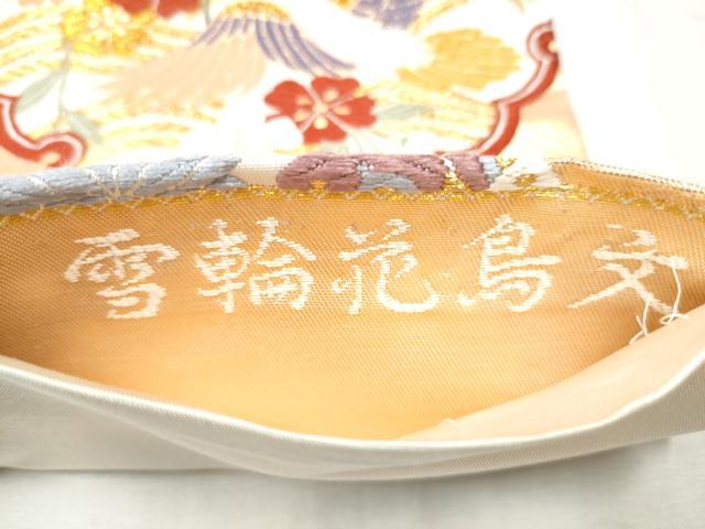 平和屋着物●六通柄袋帯　唐織　雪輪花鳥文　金銀糸　正絹　逸品　CABB0731hy