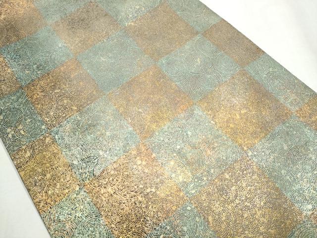 平和屋着物●全通柄袋帯　市松渦巻き文　金彩　正絹　逸品　CABB0764hy