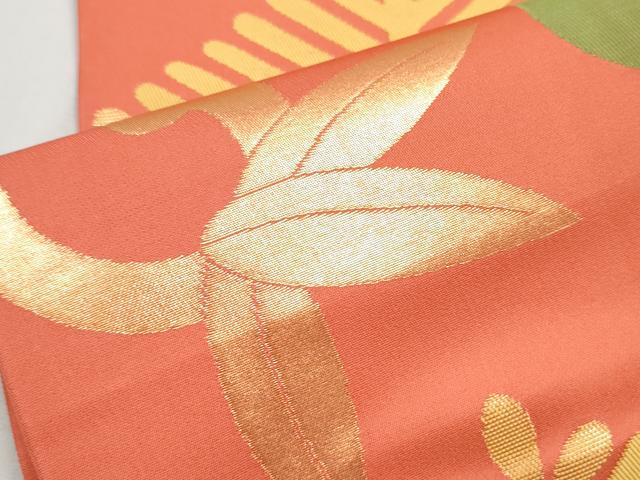平和屋着物●桝屋高尾　九寸名古屋帯　花唐草文　金糸　正絹　逸品　CABB0766hy
