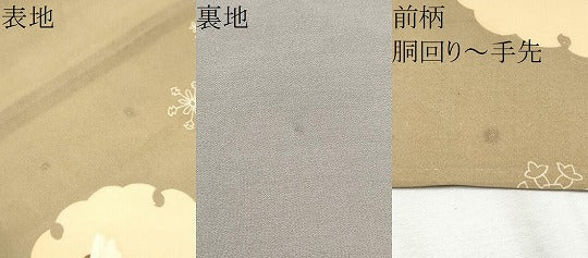平和屋着物●アンティーク　大正ロマン　九寸名古屋帯　風景草花文　金糸　正絹　逸品　CABB0769hy