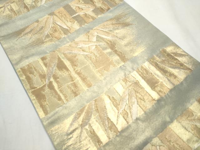 平和屋着物○西陣 川島織物 六通柄 本袋帯 笹竹文 金糸 引箔