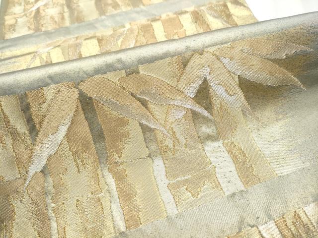 平和屋着物○西陣 川島織物 六通柄 本袋帯 笹竹文 金糸 引箔