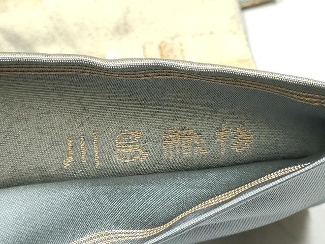 FN11968z 早い者勝ち！着物 正絹 袋帯 六通柄 川島織物 平和屋着物○西陣 川島織物 六通柄 本袋帯 菊唐草文 黒地 金糸 正絹