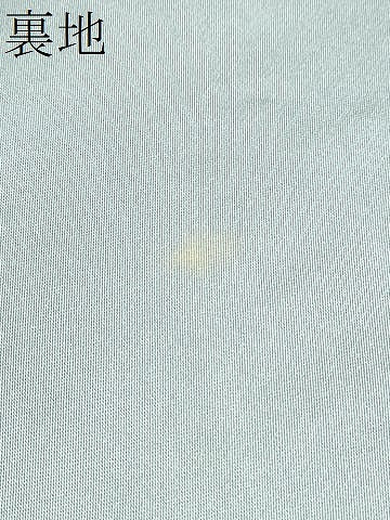 平和屋着物○西陣 川島織物 六通柄 本袋帯 笹竹文 金糸 引箔