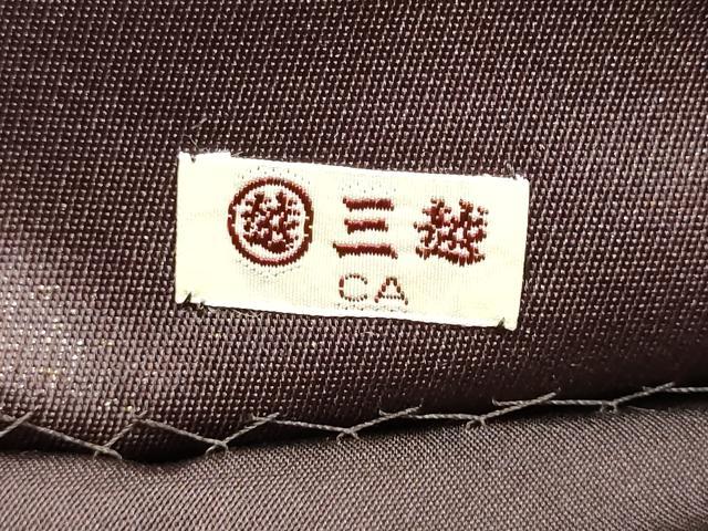 平和屋着物○西陣の名門 本家加納 六通柄袋帯 唐織 花唐草