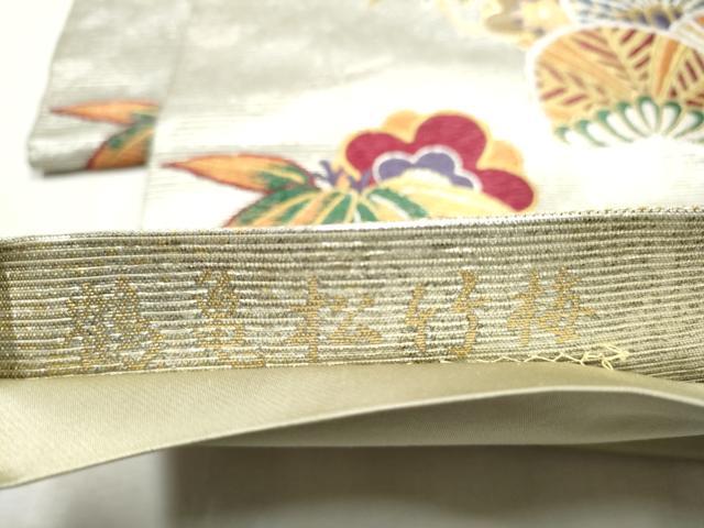 平和屋着物●六通柄袋帯　唐織　鶴亀松竹梅　金銀糸　正絹　逸品　CABB0787hy 平和屋着物○六通柄袋帯 唐織 鶴亀松竹梅 金銀糸 正絹 逸品