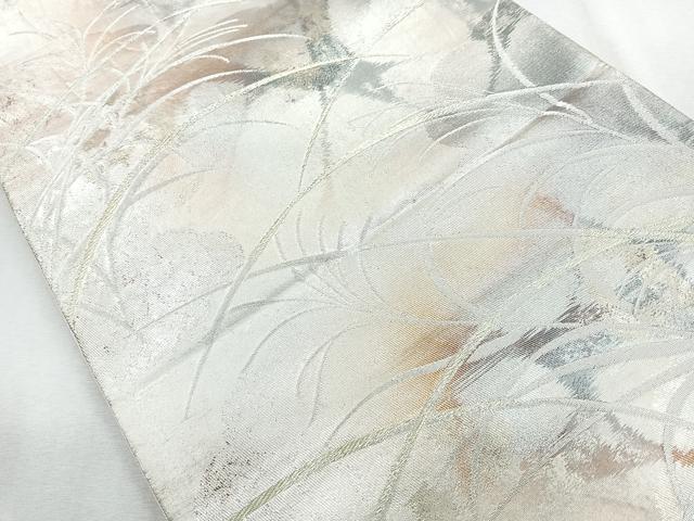 平和屋着物◎六通柄袋帯 芝草文 金銀糸 引箔 正絹 逸品 CABB0820nb