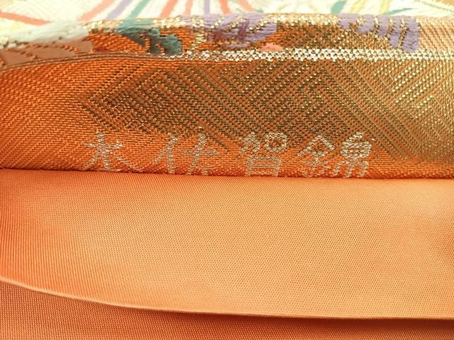 平和屋着物◎本佐賀錦 六通柄袋帯 唐織 片輪車鳳凰花文 金銀糸 正絹 逸品 CABB0825nb