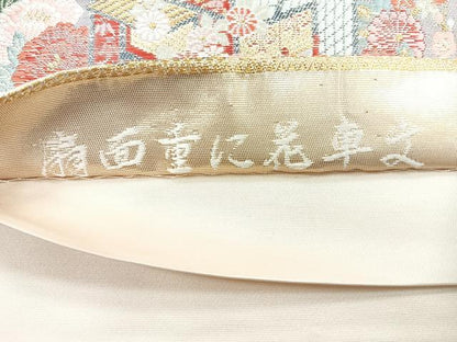 平和屋着物◎六通柄袋帯　扇面重に花車文　金銀糸　正絹　逸品　CABB0840nb