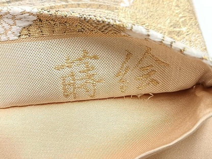 平和屋着物◎九百佐賀錦　六通柄袋帯　蒔絵　渡り橋吉祥花文　金糸　正絹　逸品　CABB0863nb