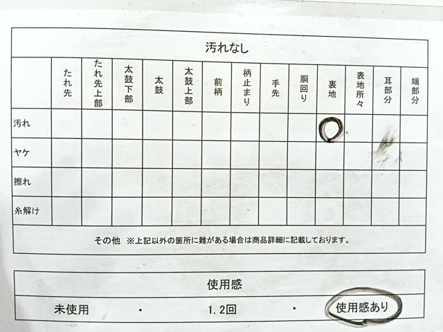 平和屋着物◎西陣 六通柄袋帯 立波花文 銀糸 正絹 逸品 CABB0877nb