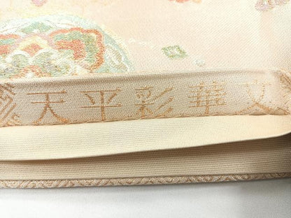 平和屋着物◎六通柄袋帯　花鳥文　天平彩華文　金銀糸　正絹　逸品　CABB0932nb
