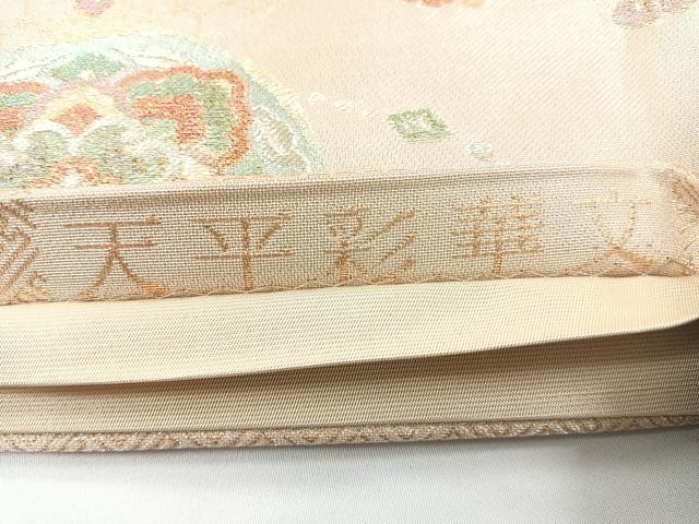 平和屋着物◎六通柄袋帯　花鳥文　天平彩華文　金銀糸　正絹　逸品　CABB0932nb