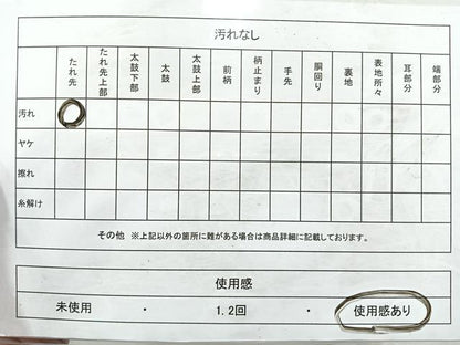 平和屋着物◎六通柄袋帯　唐織り　地紙草花文　金銀糸　正絹　逸品　CABB0947nb