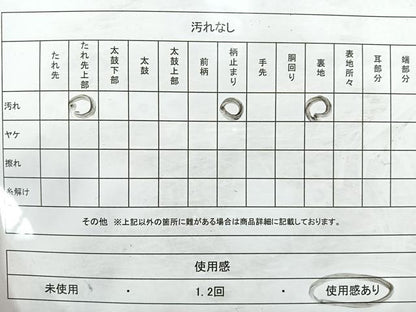 平和屋着物◎六通柄袋帯　プラチナつづれ　蜀江双鶴花文　正絹　逸品　CABB0966nb