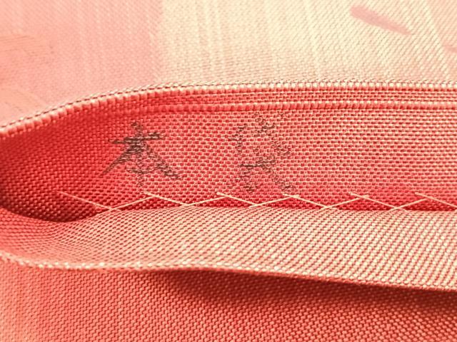 平和屋着物◎六通柄 本袋帯 草花文 正絹 逸品 CABB1020nb