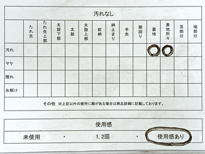 平和屋着物◎六通柄袋帯 綾織錦 束ね熨斗更紗花文 金銀糸 正絹 逸品 CABB1043nb