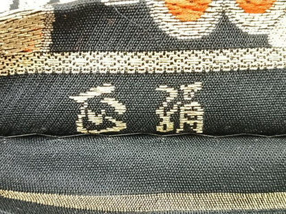 平和屋着物◎六通柄袋帯　唐織　更紗花文　黒地　金銀糸　正絹　逸品　CABB1059nb