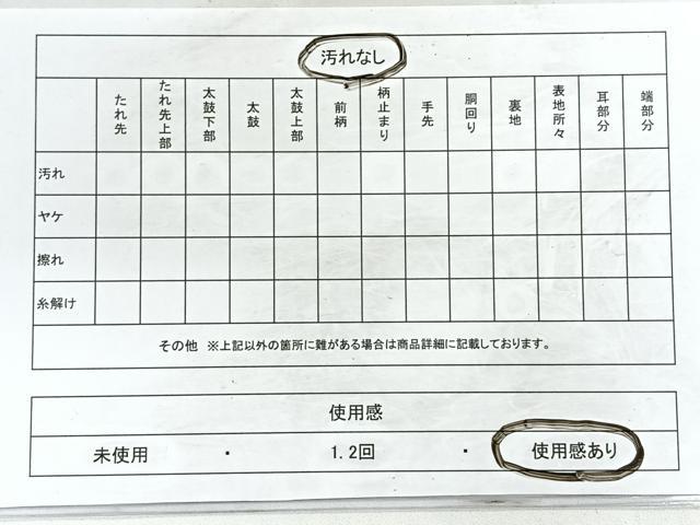平和屋着物◎六通柄袋帯　唐織　更紗花文　黒地　金銀糸　正絹　逸品　CABB1059nb